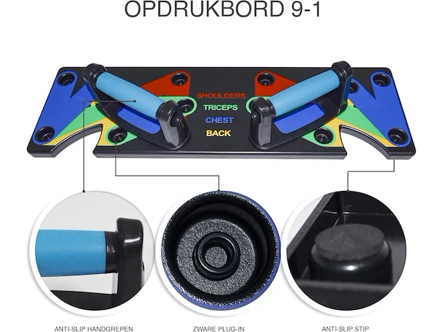 6x 9-in-1 armtrainer, push-up bord ultrasport, zoomyo - afbeelding 2 van  4