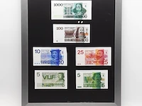 6x ingelijst gulden biljet - afbeelding 1 van  5