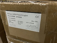 6x led flood light/bouwlamp 80w 5700k ip66 ellipz lighting - afbeelding 5 van  5