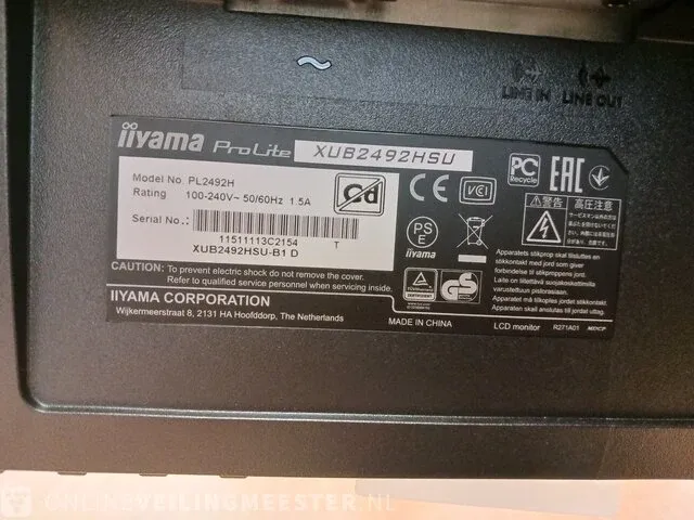 6x monitor iiyama pro lite 24", met 3x dockingstation - afbeelding 10 van  22