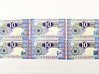 6x nederlandse bankbiljetten 1997 - afbeelding 1 van  1
