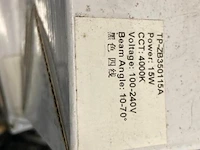 6x rail light led 15 watt 4000k - afbeelding 3 van  3