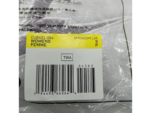 6x trui, nike - afbeelding 2 van  9