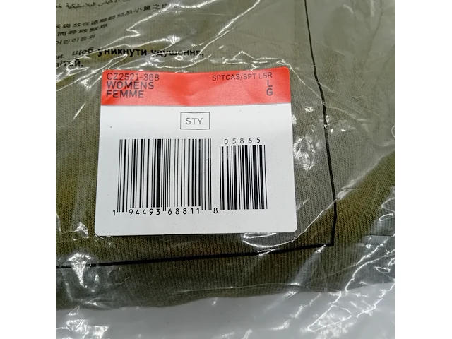 6x trui, nike - afbeelding 6 van  9