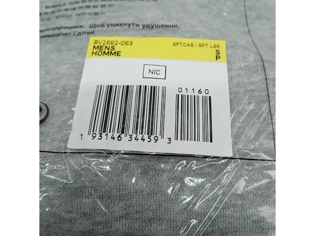 6x trui, nike - afbeelding 2 van  9