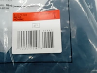 6x trui, nike - afbeelding 6 van  9