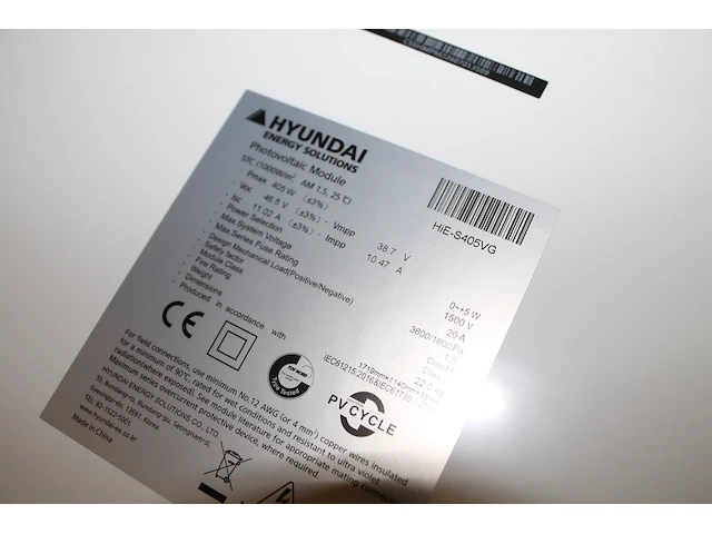 7 zonnepanelen hyundai hie-s400vg. afmeting 114 x 174 cm. - afbeelding 3 van  3