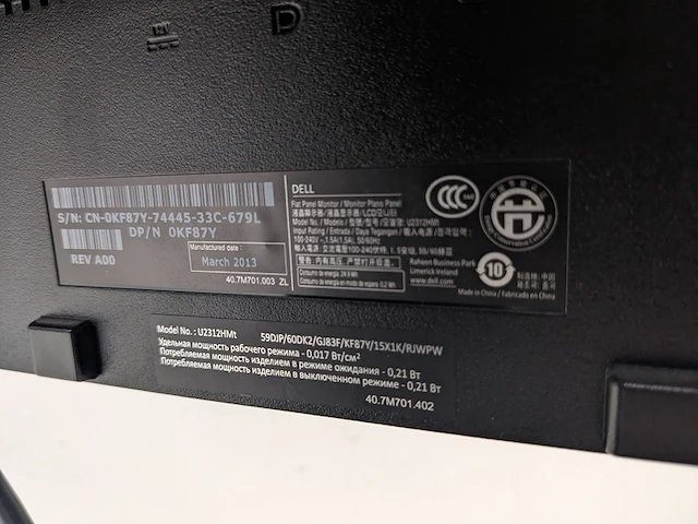 7x beeldschermen, deel, u2312hm flat panel monitor , zwart - afbeelding 5 van  6