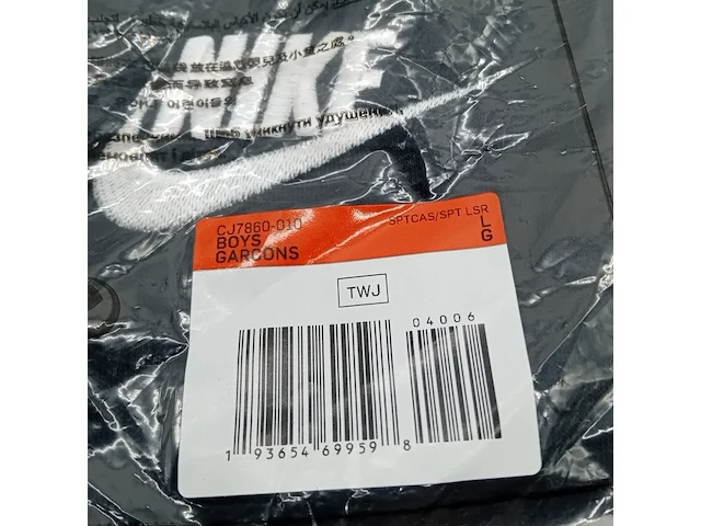 7x broek, nike - afbeelding 2 van  8