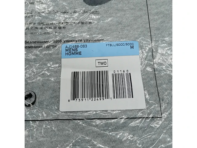 7x broek, nike - afbeelding 5 van  8