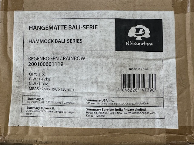 7x dubbele hangmat ligopp. 220x160 cm tot 200 kg ultranatura, bali-serie - afbeelding 3 van  3