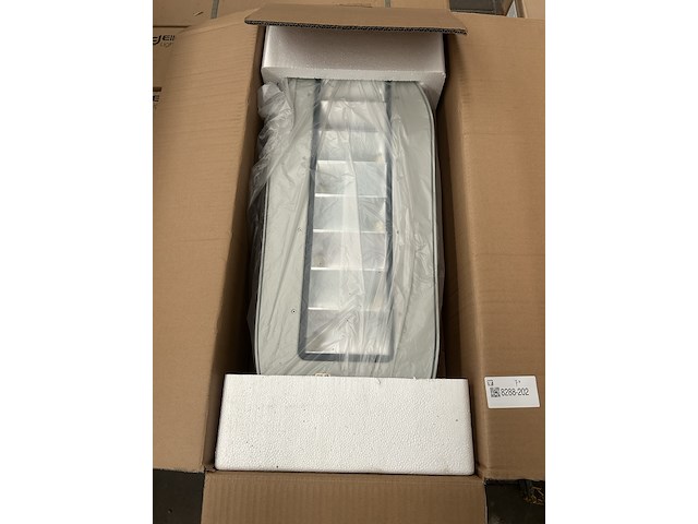 7x street light sl3 150w 5700k ellipz lighting - afbeelding 1 van  4