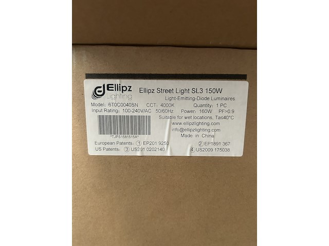 7x street light sl3 150w 5700k ellipz lighting - afbeelding 3 van  4