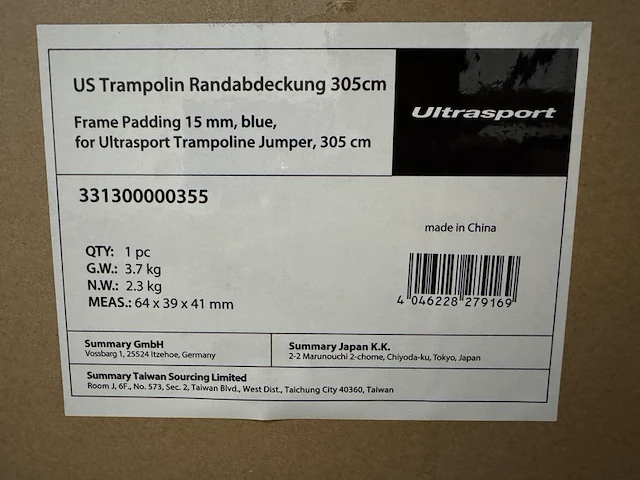 7x trampoline beschermrand 305 cm ultrasport - afbeelding 2 van  2