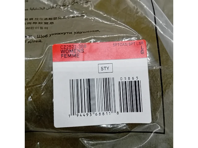 7x trui, nike - afbeelding 2 van  13