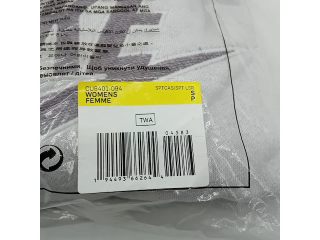 7x trui, nike - afbeelding 6 van  13