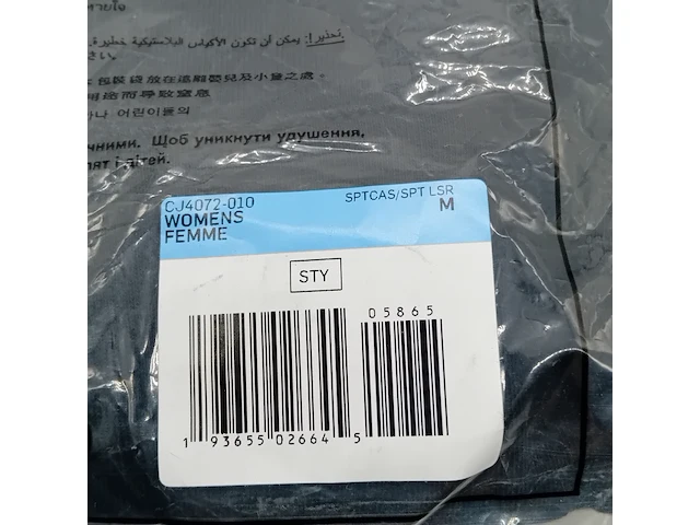 7x trui, nike - afbeelding 10 van  13