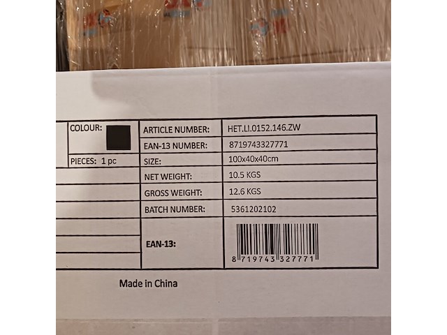 7x tv meubel, lifa living, venetië, zwart - afbeelding 4 van  4