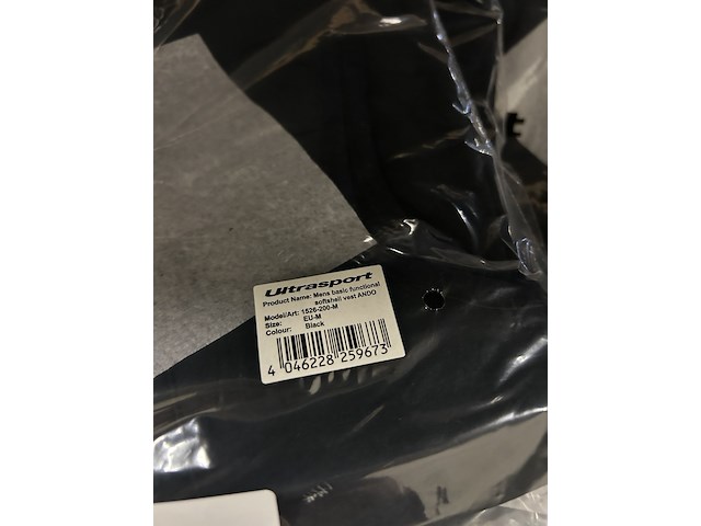 8x diverse jassen w.o. softshell, equi sports, ultrasport - afbeelding 5 van  5