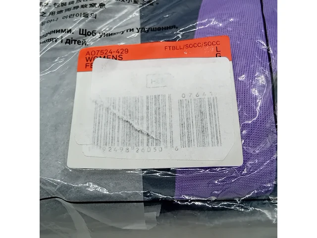 8x vest, nike - afbeelding 6 van  13