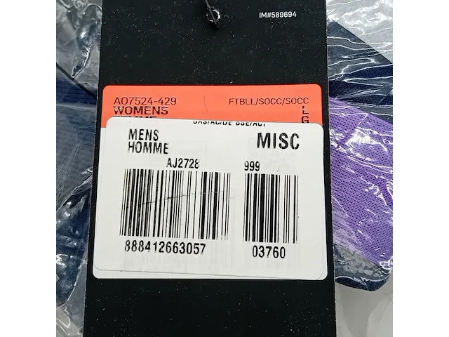 8x vest, nike - afbeelding 7 van  13