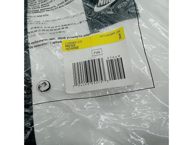8x vest, nike - afbeelding 6 van  13