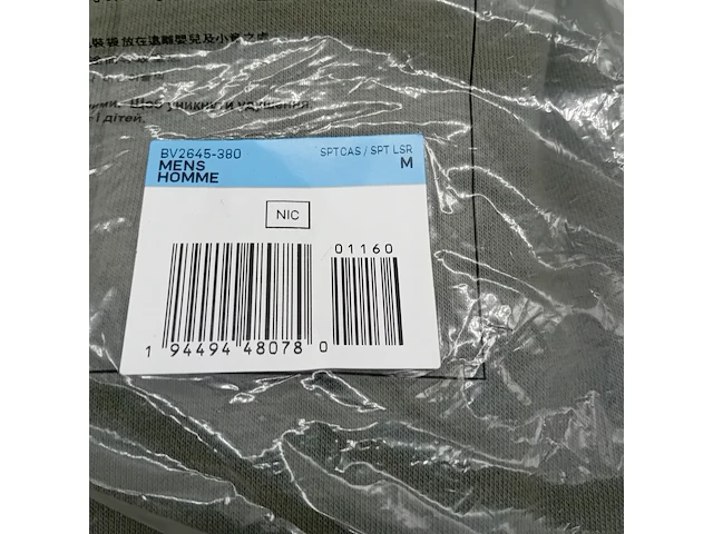 8x vest, nike - afbeelding 10 van  13