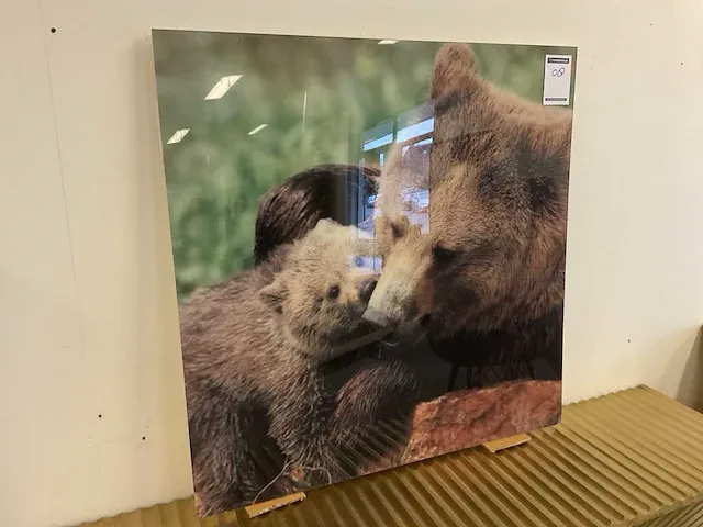 A mothers love wanddecoratie - afbeelding 1 van  3
