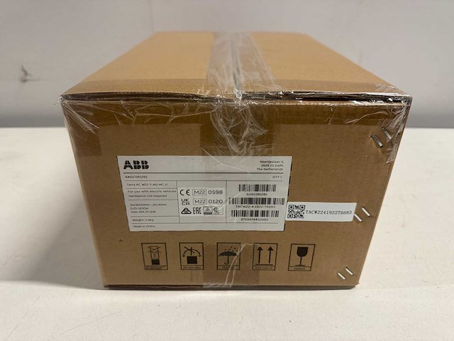 Abb - terra ac wall wallbox / laadpaal (2x) - afbeelding 10 van  10