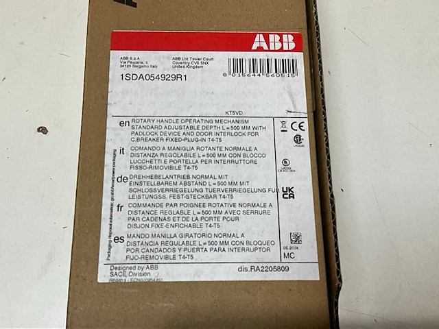 Abb 1sda054929r1 draaihendel voor tmax t4-t5 - afbeelding 2 van  4