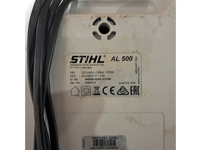 Accu bladblazer, stihl, bga 85, 2016 - afbeelding 2 van  14