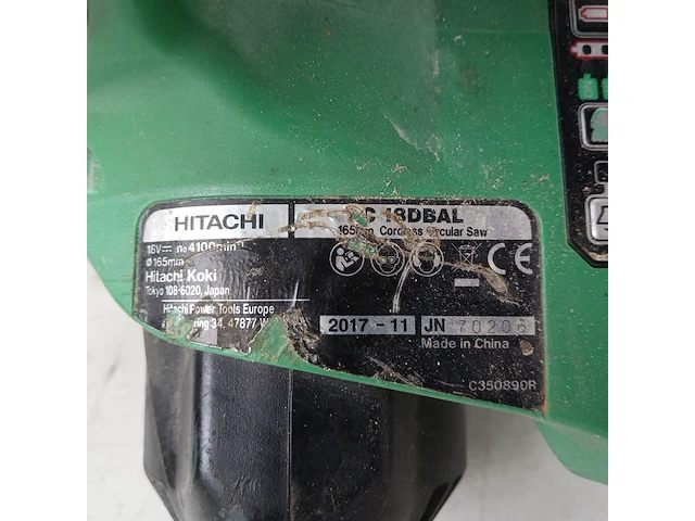 Accu handcirkelzaag, hitachi, c 18dbal, 18v, 2017 - afbeelding 7 van  10