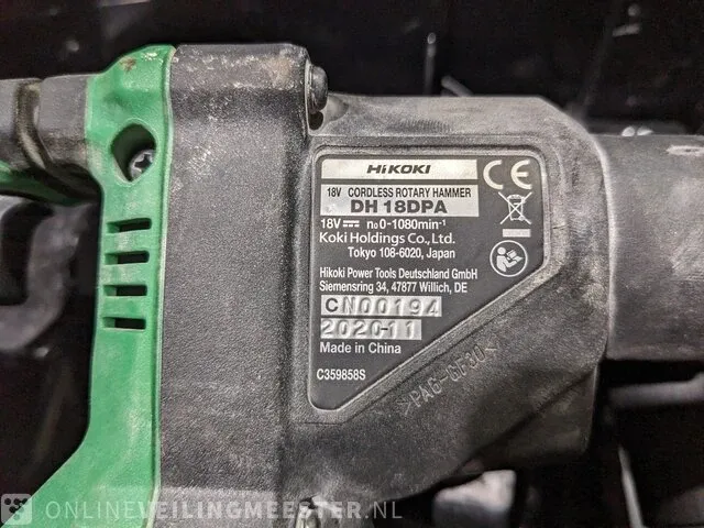Accu klopboormachine hikoki, dh 18dpa brushless, bouwjaar 2020 - afbeelding 4 van  7