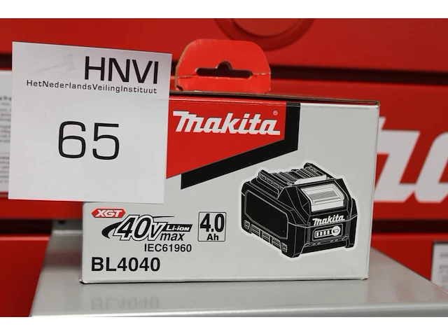 Accu makita 40v 4ah. - afbeelding 1 van  2