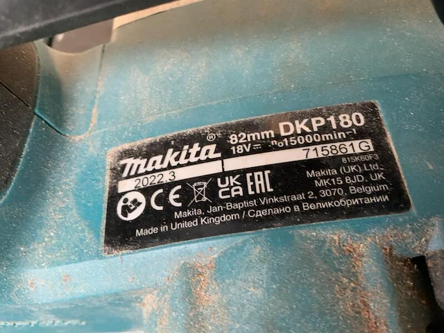 Accu schaafmachine, makita, dkp180, 2022 - afbeelding 3 van  3