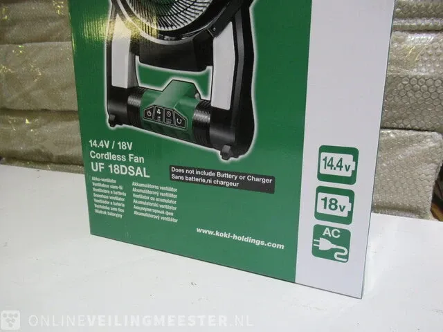 Accu ventilator hikoki, uf 18dsal - afbeelding 2 van  2