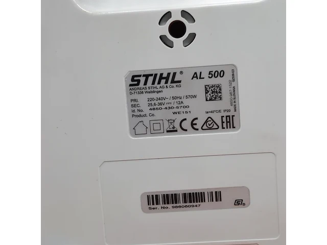 Acculader met 2x accu stihl, ap300s - afbeelding 5 van  9