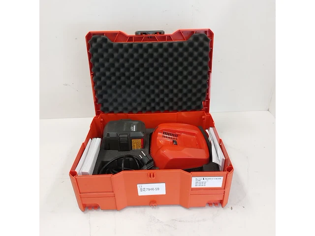 Accupakket (1 accu incl. lader) - afbeelding 1 van  8
