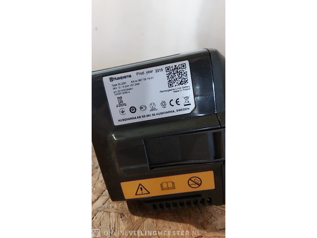 Accupakket (2 accu's incl. oplader) - afbeelding 5 van  7