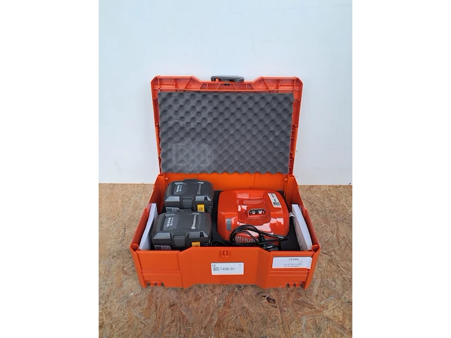 Accupakket 36v / 5,1ah incl. 2x accu, 1x acculader - afbeelding 1 van  8