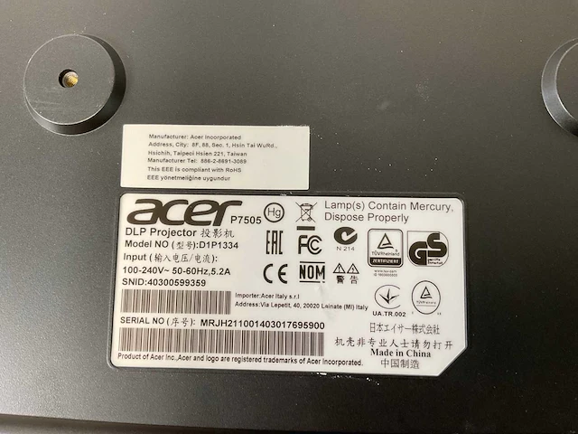 Acer (p7505) 5000 lumens fhd projector (300 hrs - lamp hours) - afbeelding 7 van  7