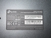 Achtpoorts switch tp link tlsg108pe. - afbeelding 2 van  2