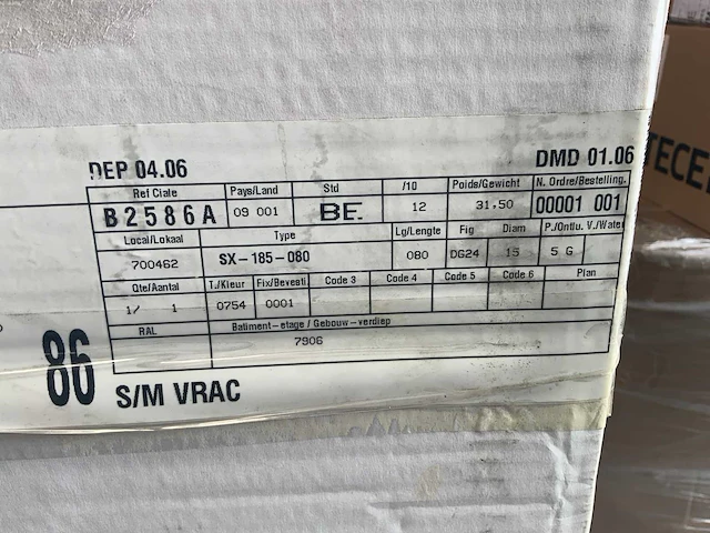 Acova b2586a designradiator - afbeelding 3 van  6