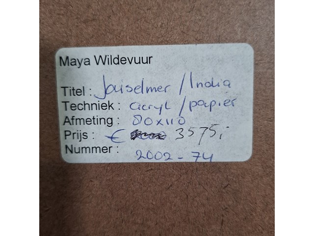 Acryl schilderij, maya wildevuur (1944-2023), jouselmer india - afbeelding 9 van  9