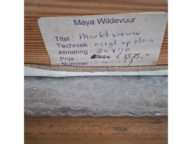 Acryl schilderij, maya wildevuur (1944-2023), marktvrouw - afbeelding 9 van  9