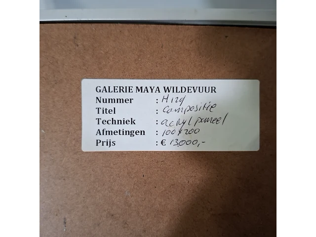 Acryl schilderij, maya wildevuur, compositie - afbeelding 5 van  14