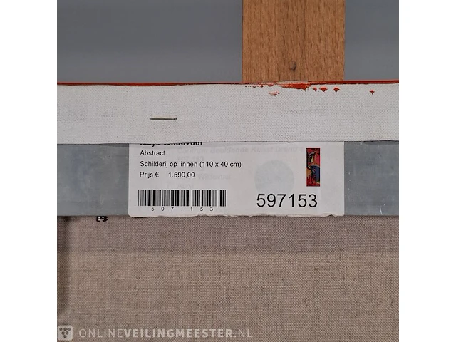 Acryl schilderij op doek maya wildevuur (1944-2023), abstract, bouwjaar 2004 - afbeelding 9 van  9