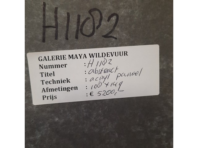 Acryl schilderij op paneel, maya wildevuur (1944-2023), abstract, 1989 - afbeelding 8 van  9