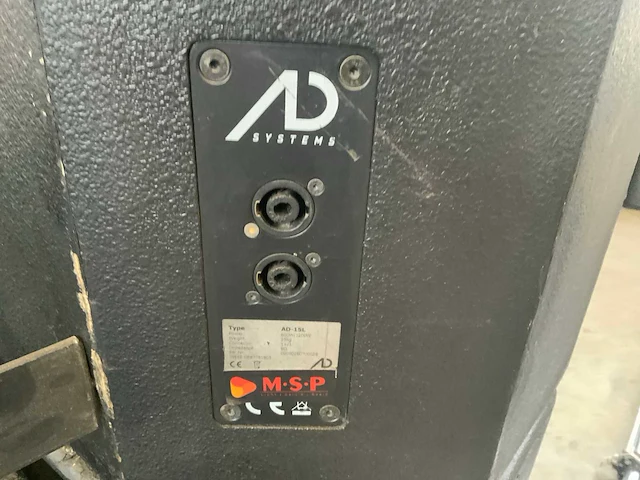 Ad systems ad15 luidspreker (8x) - afbeelding 3 van  4