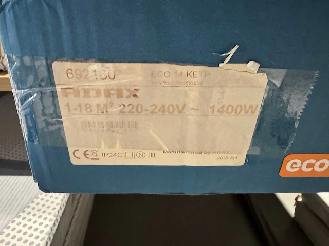 Adax - clea h 0.8 kwt - elektrische convector warmtepaneel (3x) - afbeelding 5 van  5